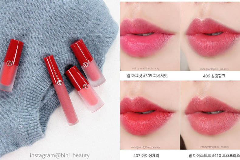 giorgio armani lip freeze 410