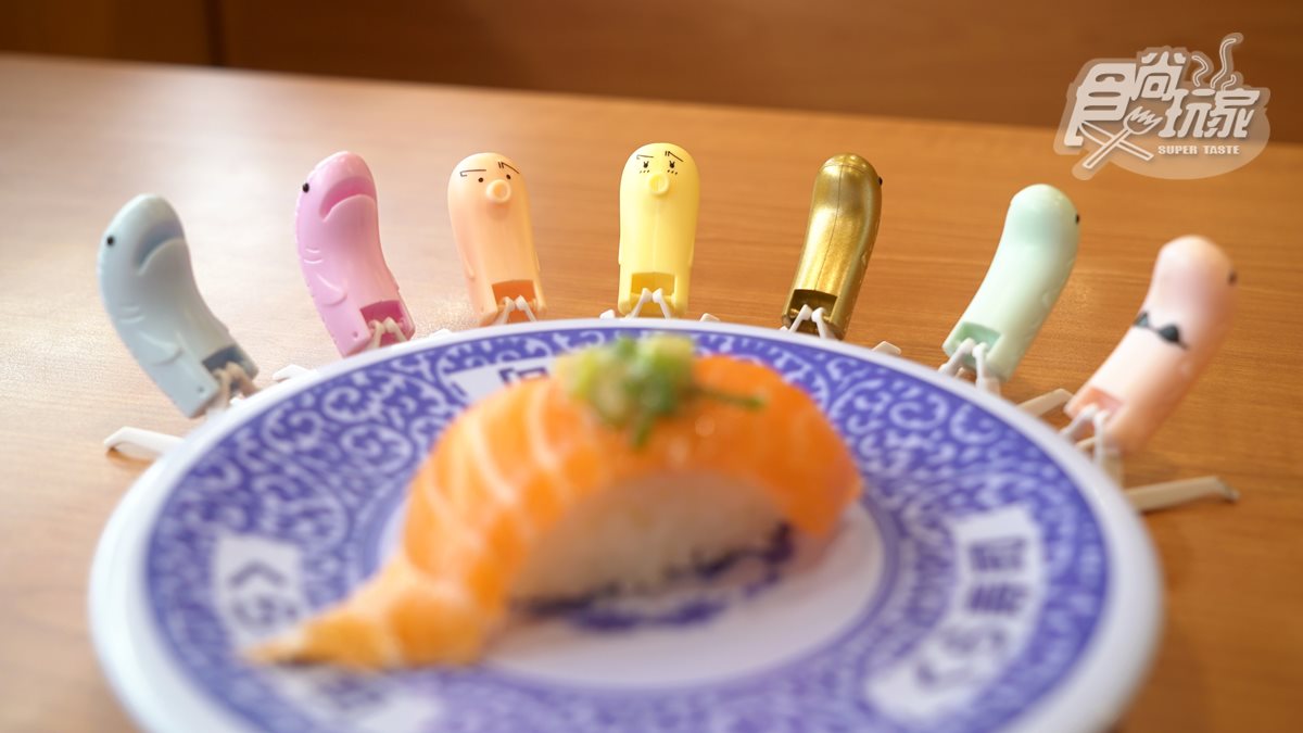 這腿很假掰！日本藏壽司超紅「魚人扭蛋」登台　7款造型鄉民拚創意