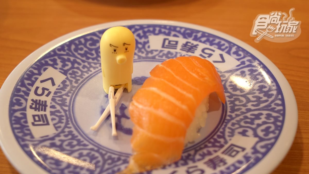 這腿很假掰！日本藏壽司超紅「魚人扭蛋」登台　7款造型鄉民拚創意