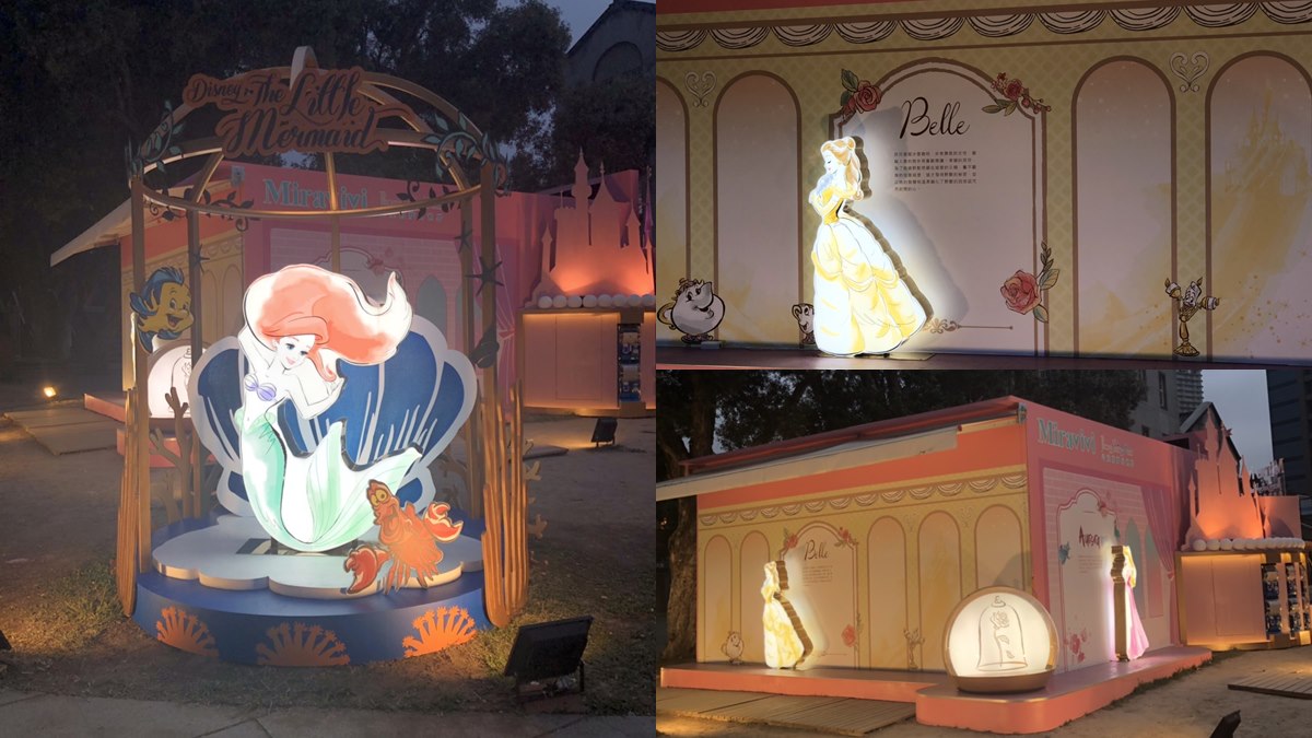 公主大集合！「迪士尼公主世界」限定店，必玩3.9公尺巨型扭蛋機