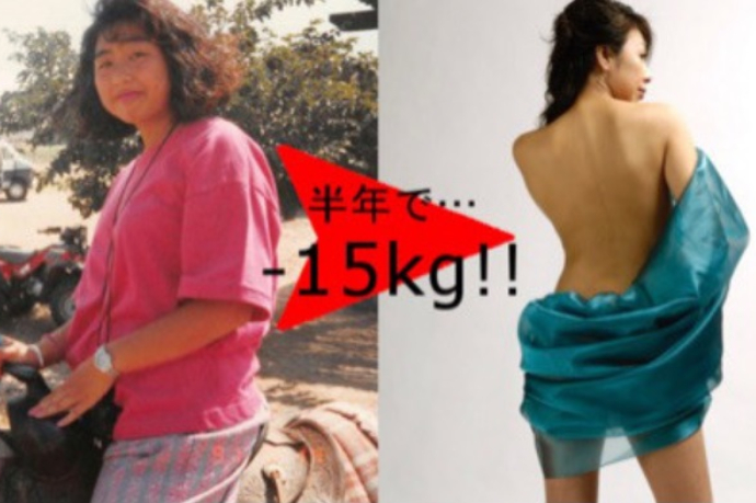 超簡單！轉轉腳踝就能瘦，日本美魔女用這招半年減15公斤