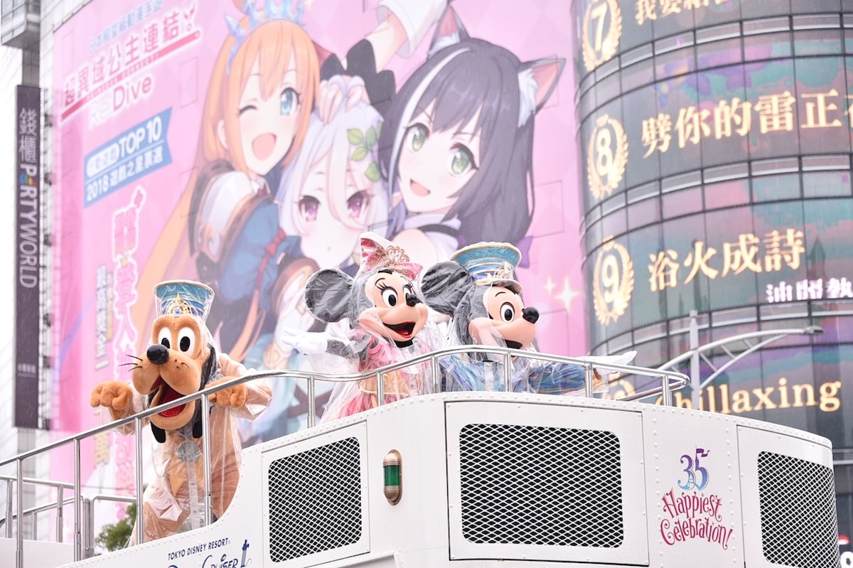 好想再看一次！「東京迪士尼」首次來台遊行，雨衣米奇米妮萌翻天