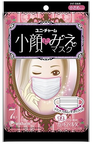 比藥妝還欠掃貨！日本3款「神級口罩」畫妝也能戴﹒﹒﹒