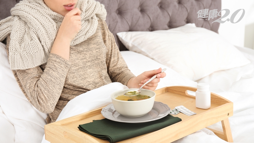 補充維他命、喝雞湯、喝運動飲料，感冒真的可以快快好？