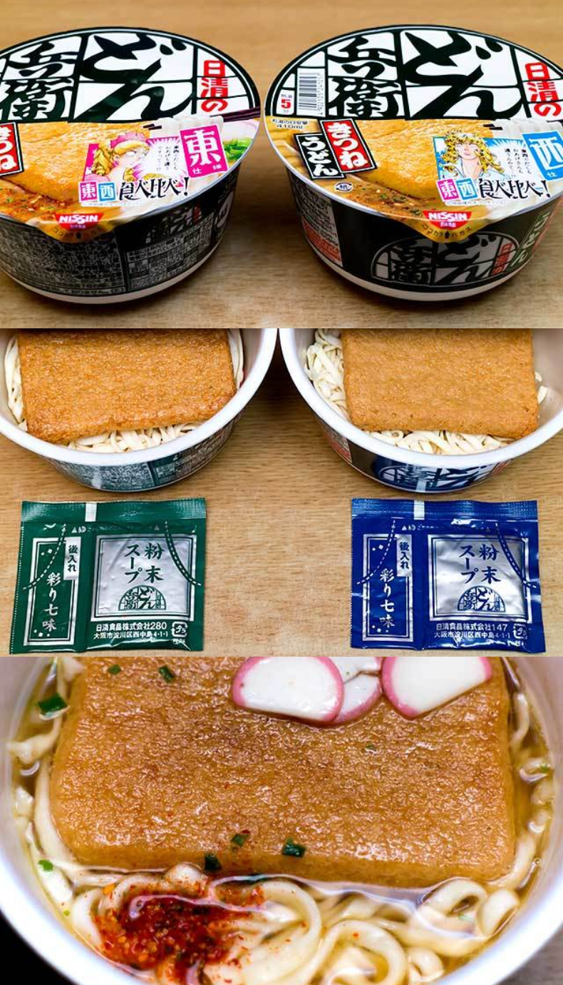 吃了肯定上癮！日本超夯的8款泡麵，這碗米其林一星竟然加了黑松露