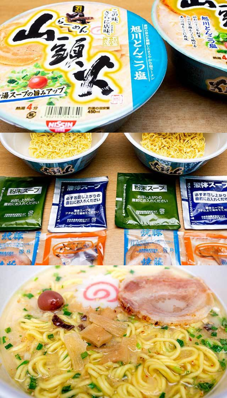 吃了肯定上癮！日本超夯的8款泡麵，這碗米其林一星竟然加了黑松露