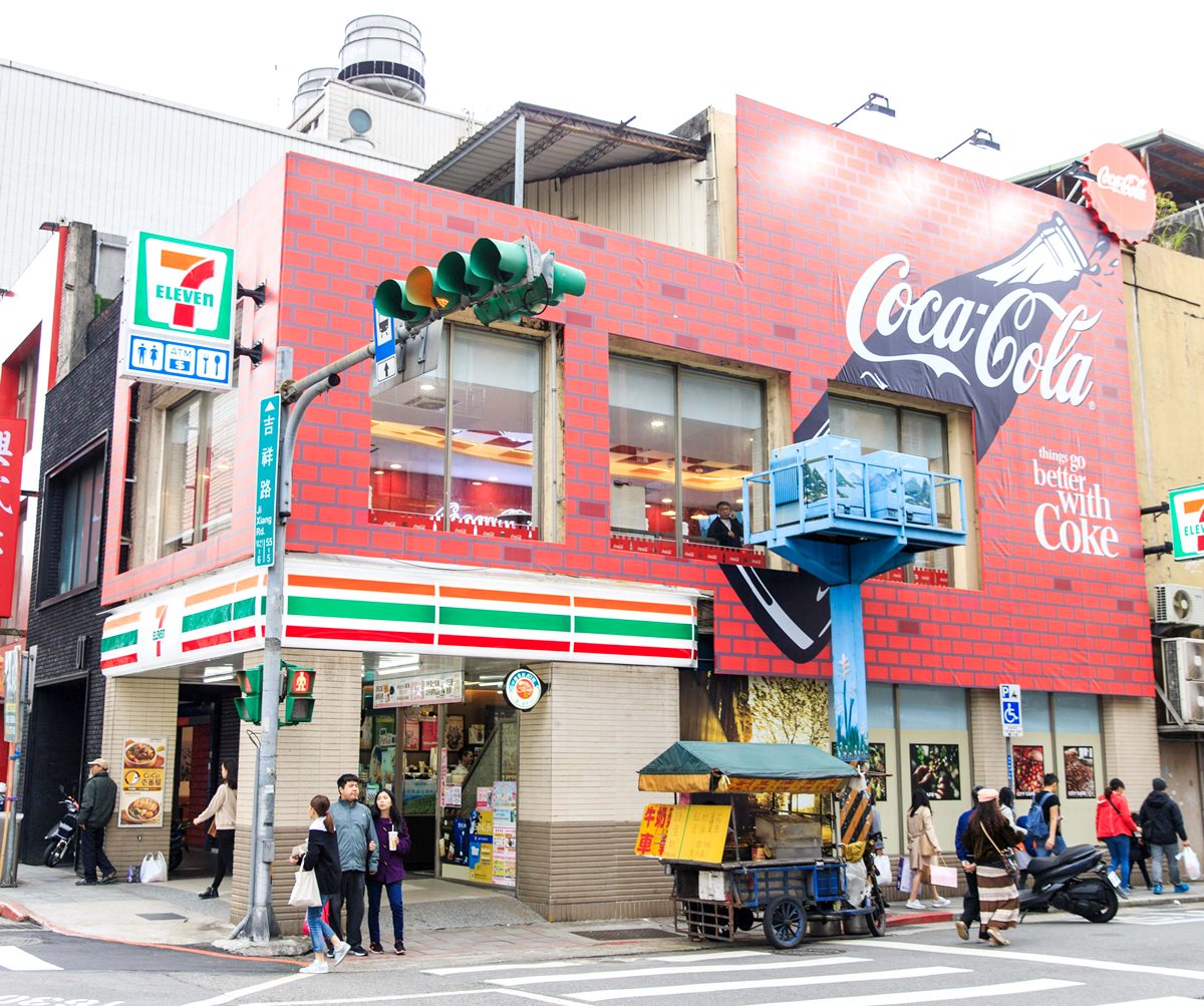 全球唯一「可口可樂超商」在台灣！「瑪莎拉蒂、海尼根」門市也超好拍