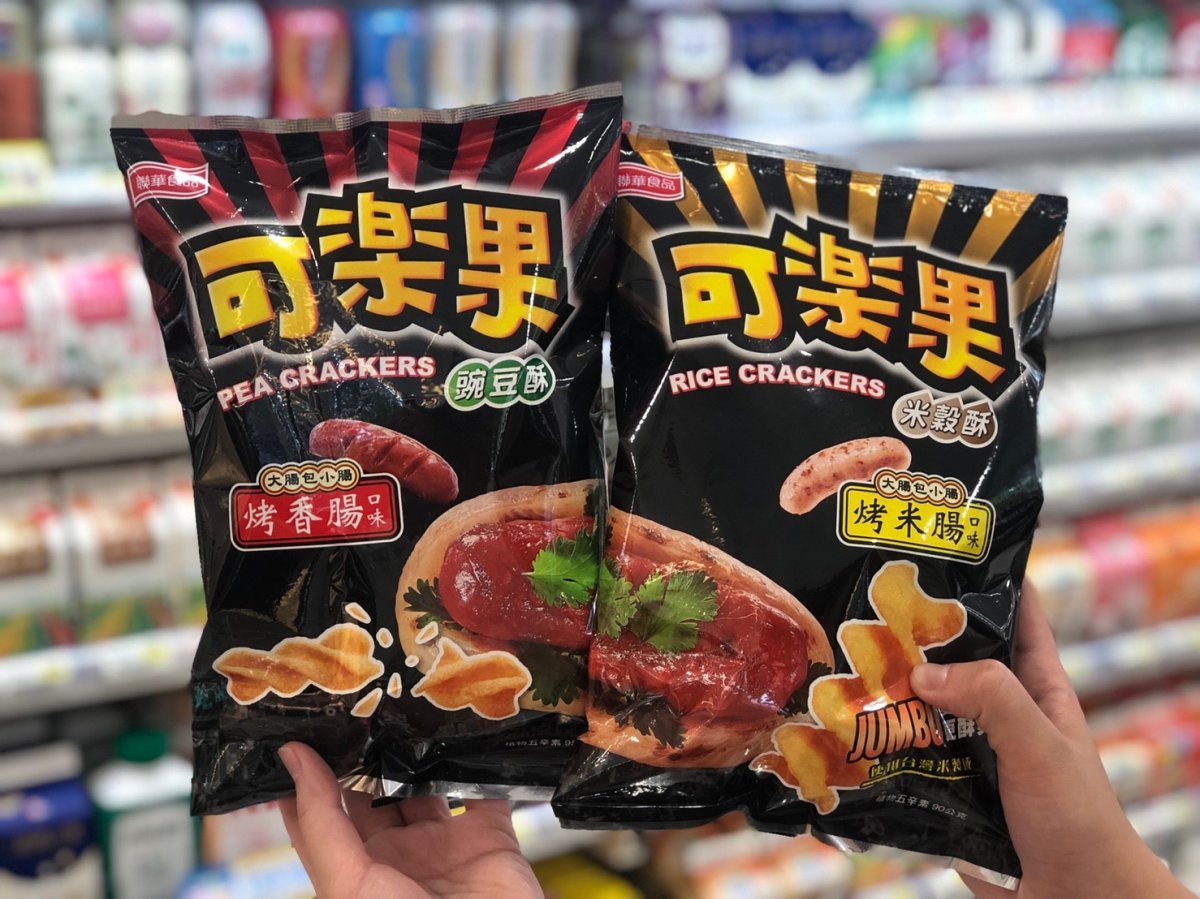 點心麵竟是「大腸麵線」！台灣小吃味餅乾開賣，還有米血糕、烤香腸