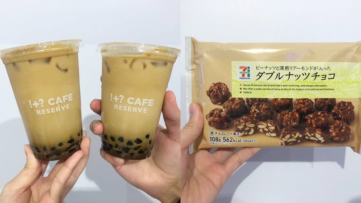 台灣超商開賣！全新「咖啡珍珠歐蕾」＋日本小七限定「巧克力千層派」