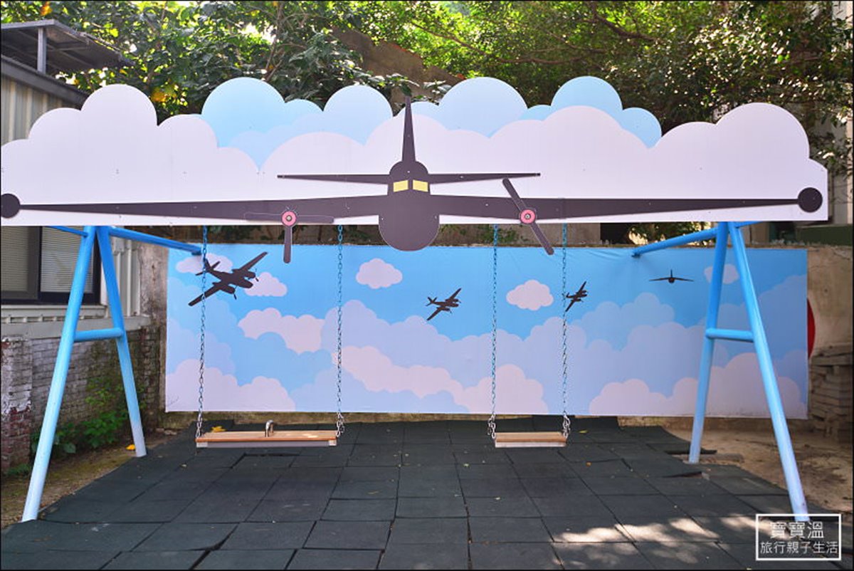 彩繪小飛機排排停！穿越時空的懷舊博物館　遛小孩最佳祕境