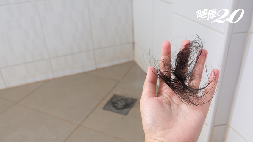 洗頭後，排水孔掉髮量讓你崩潰？身體在警告你缺了這個營養