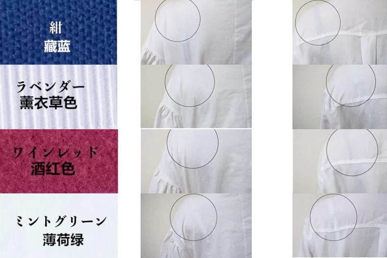 日本時尚網紅實測8色內衣！最容易透出走光的竟然不是黑，而是是「這色」