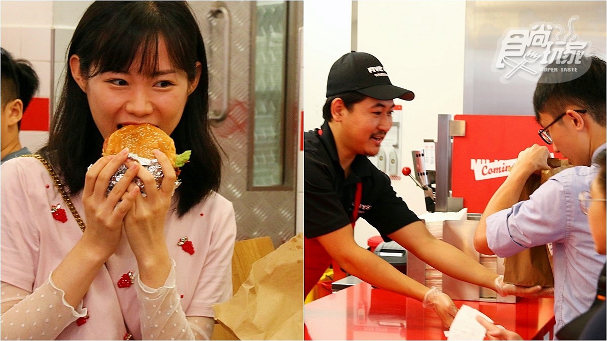 直擊試吃！薯條比漢堡更讓人驚艷，美國人最愛的漢堡Five Guys香港開店