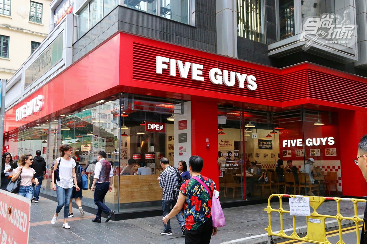 直擊試吃！薯條比漢堡更讓人驚艷，美國人最愛的漢堡Five Guys香港開店