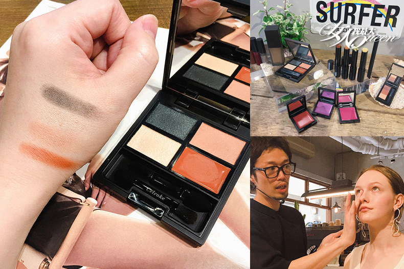 達人「手指當刷具」化妝3技巧公開~加碼日妞現在流行這樣畫腮紅!