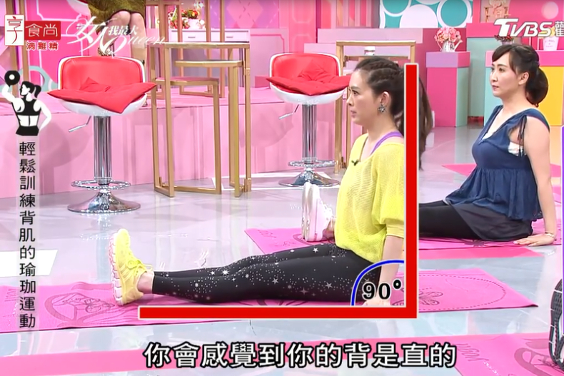超有感！劉真示範輕鬆訓練背肌的瑜珈運動 