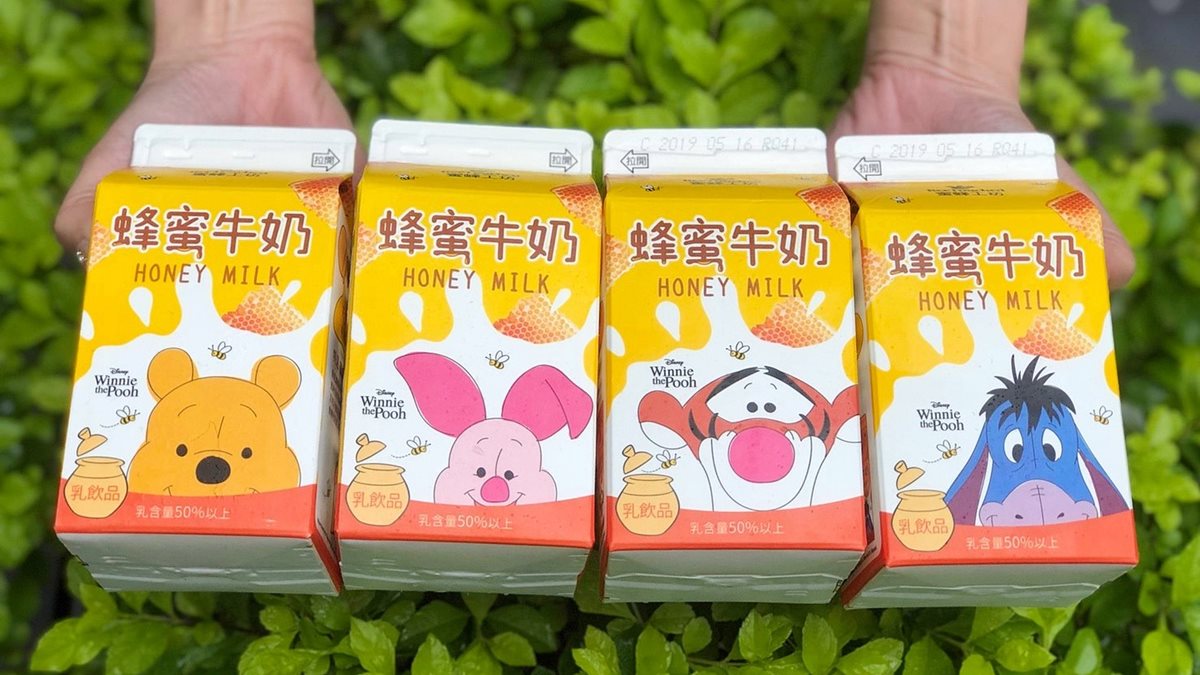 迪士尼控要喝！「小熊維尼蜂蜜牛奶」４種包裝快收集，連續16天第2件6折
