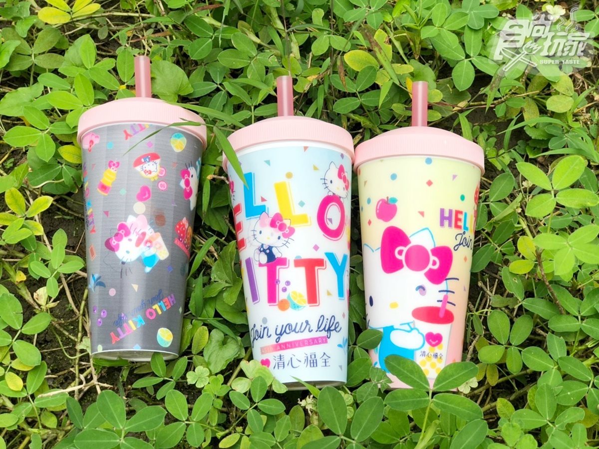 清心第三波「Hello Kitty聯名杯」來了！鎖定2007年後粉絲，加購3D環保杯