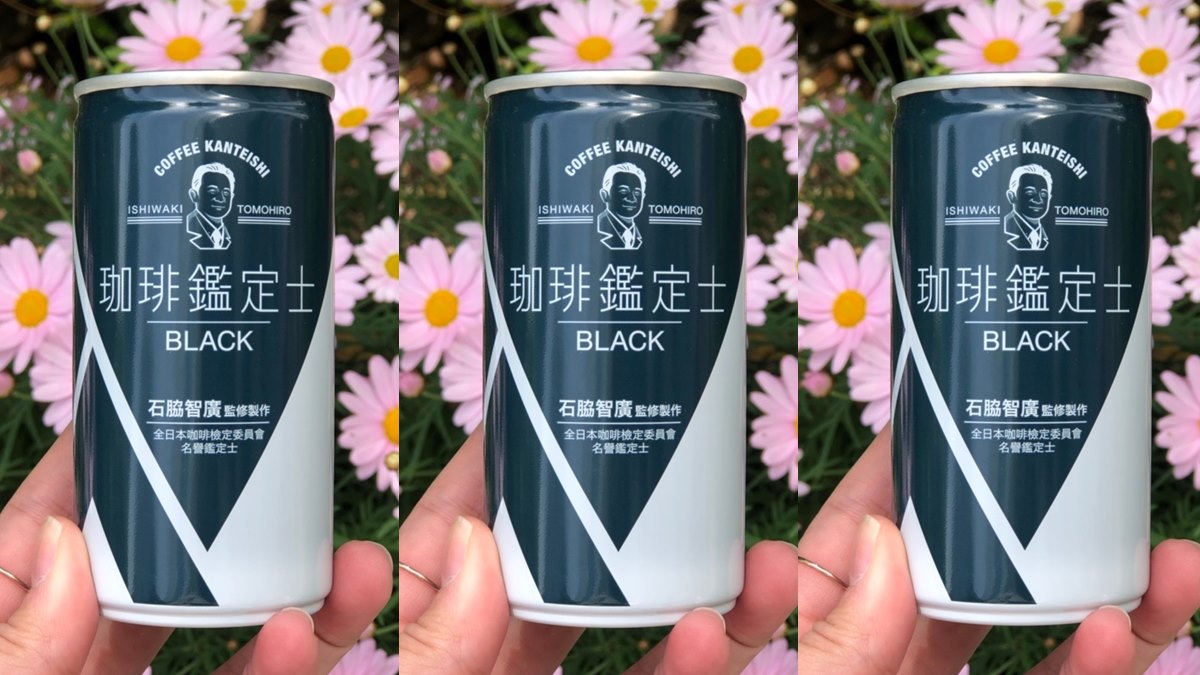 台灣首罐「無糖拿鐵咖啡」！日本咖啡職人打造，這間超市買得到
