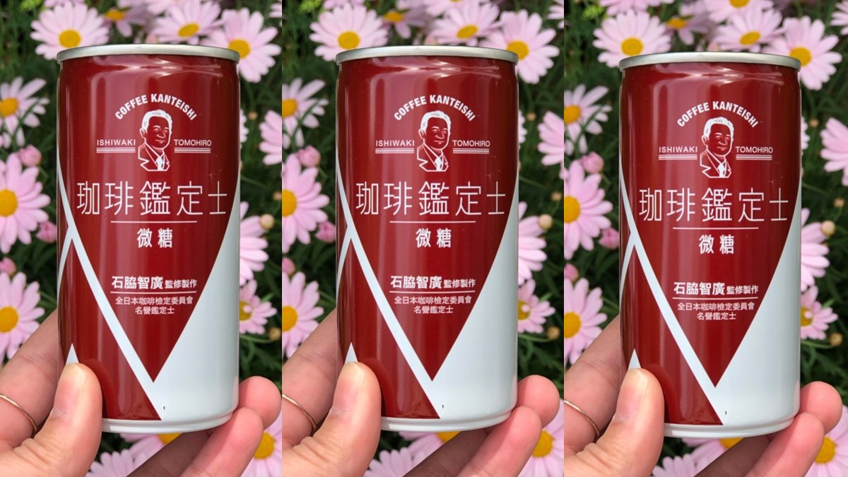 台灣首罐「無糖拿鐵咖啡」！日本咖啡職人打造，這間超市買得到