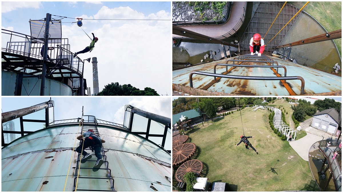 飛奔跳下4層樓！超刺激「糖蜜蜘蛛人」亞洲首創、新設施免費玩