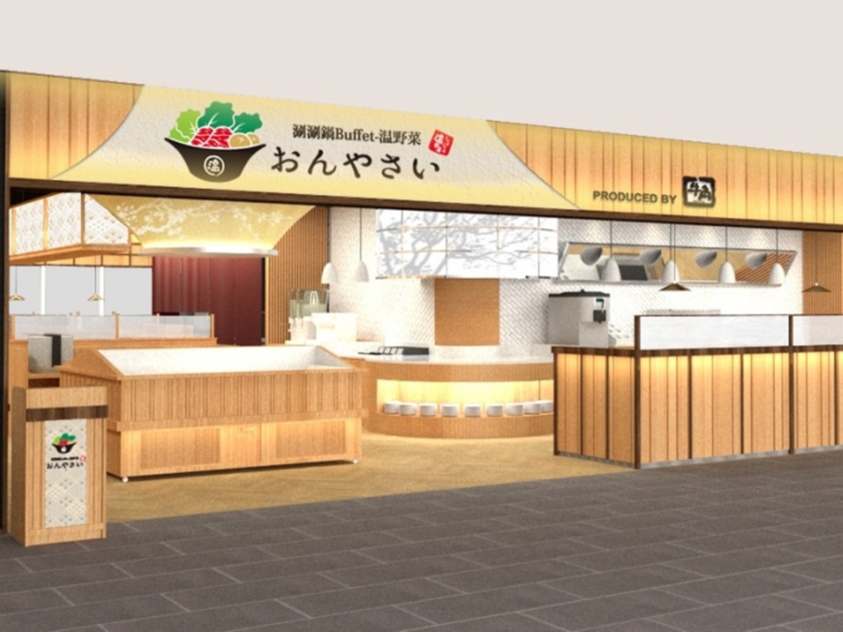 新開店日本火鍋「顛倒富士山」超好拍！主打溫野菜、40種吃到飽