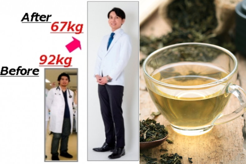 日本醫生親身體驗綠茶「加這料」甩25公斤！這時段喝狂瘦燃脂一整天
