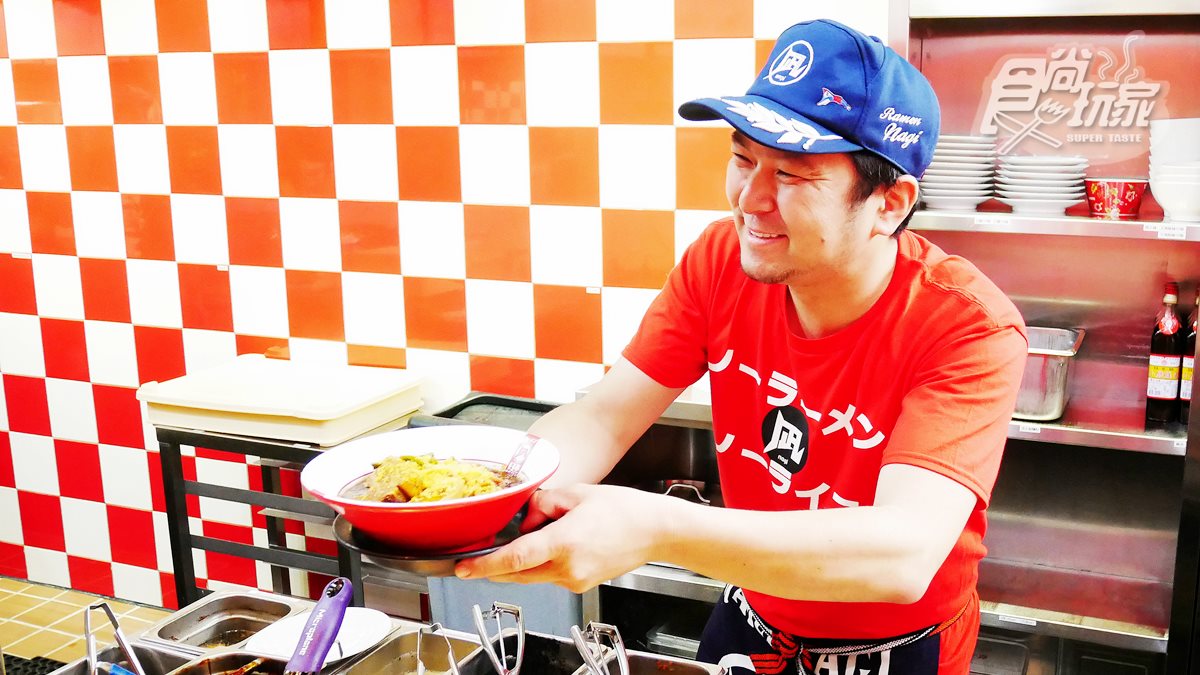 烏魚子+地瓜葉「拉麵」吃過嗎？獵奇新口味「台灣王」只賣16天