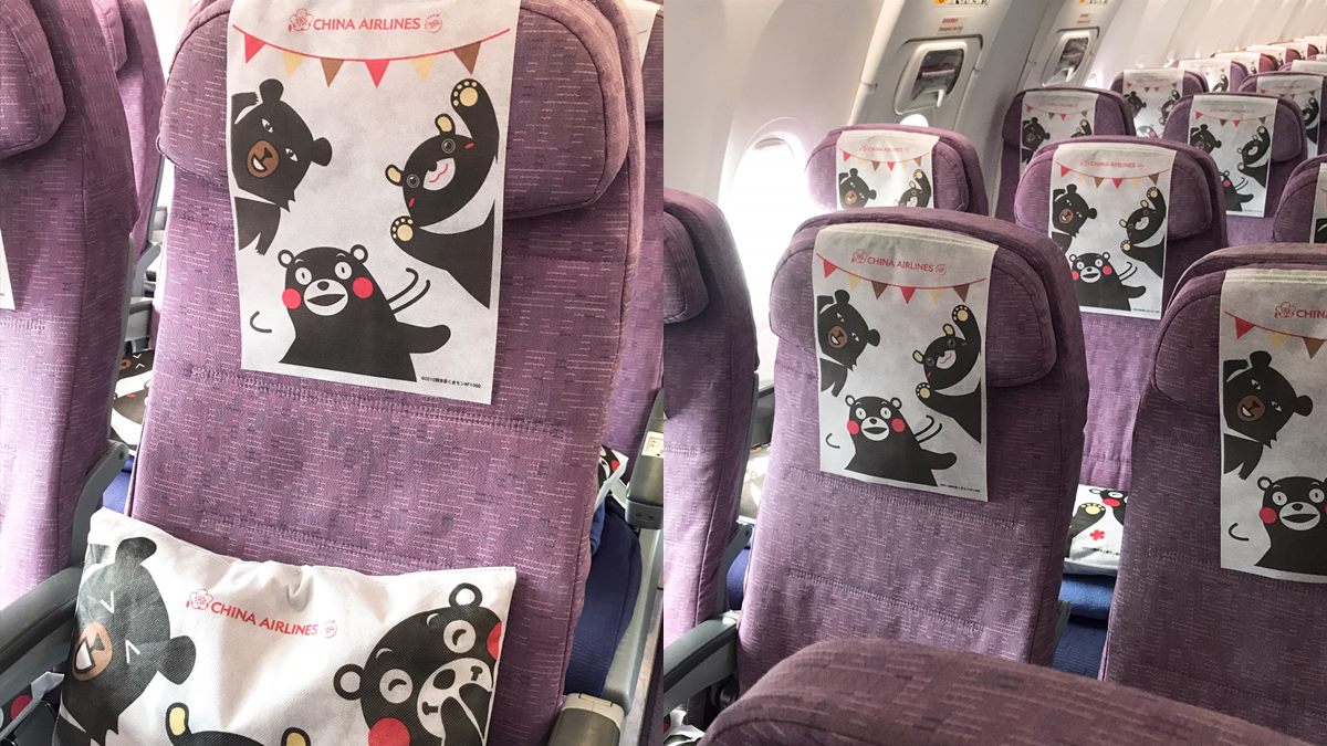 萌翻！喔熊、高雄熊、熊本熊彩繪機 高雄機場獨家飛