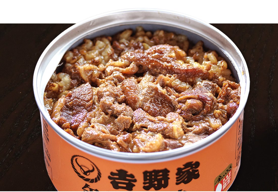 日本吉野家出6款「丼飯罐罐」！不加熱直接吃還能保存3年