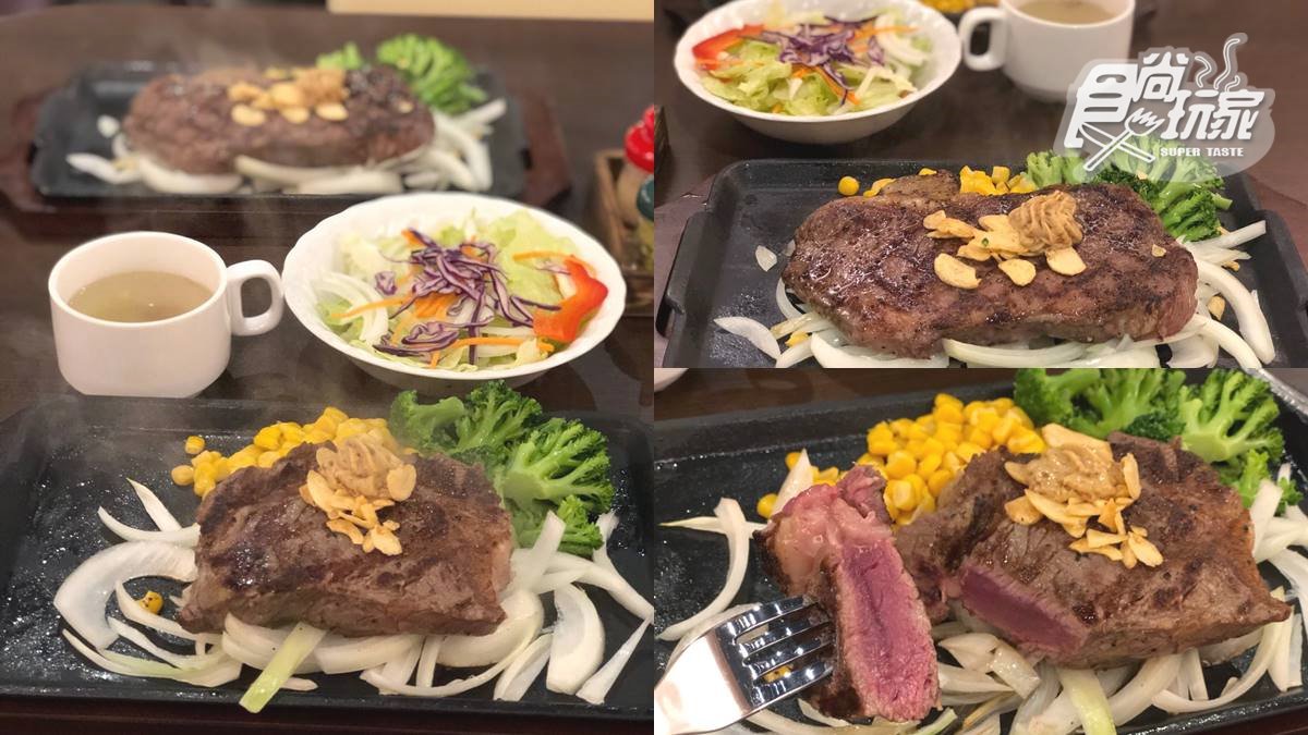 日本最大牛排店「Ikinari Steak」來台！午間套餐優惠多這3項