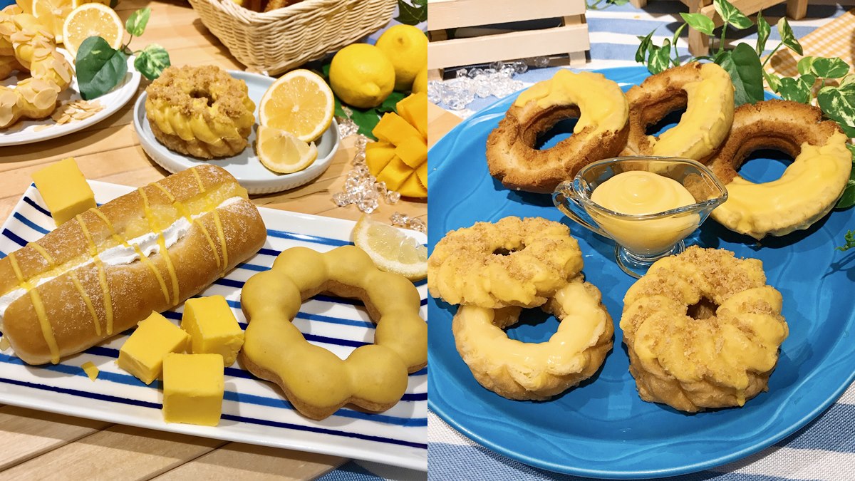Mister Donut推5款「地中海檸檬」甜圈，加碼愛文芒果飲第2杯半價