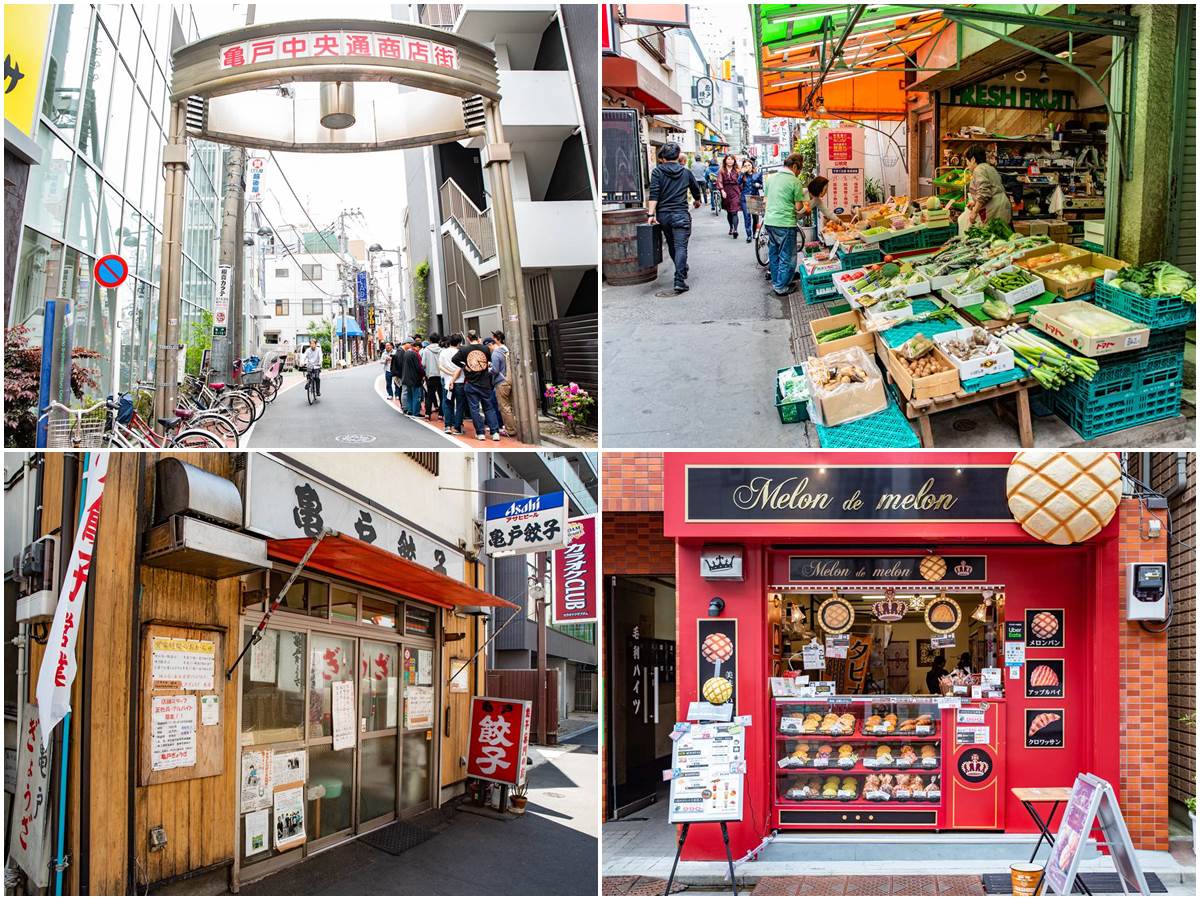日本東京旅遊美食龜戶中央通商店街