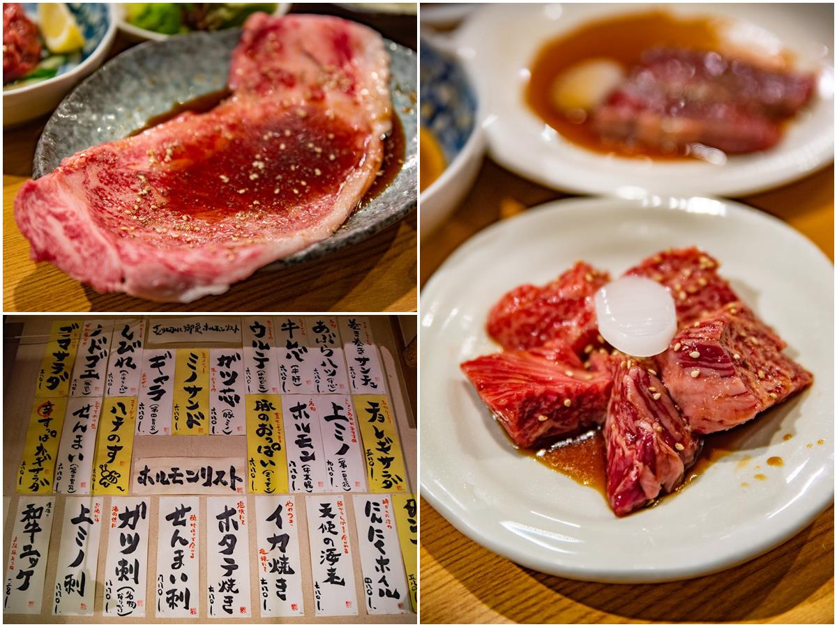 日本東京龜戶美食そら和牛燒肉