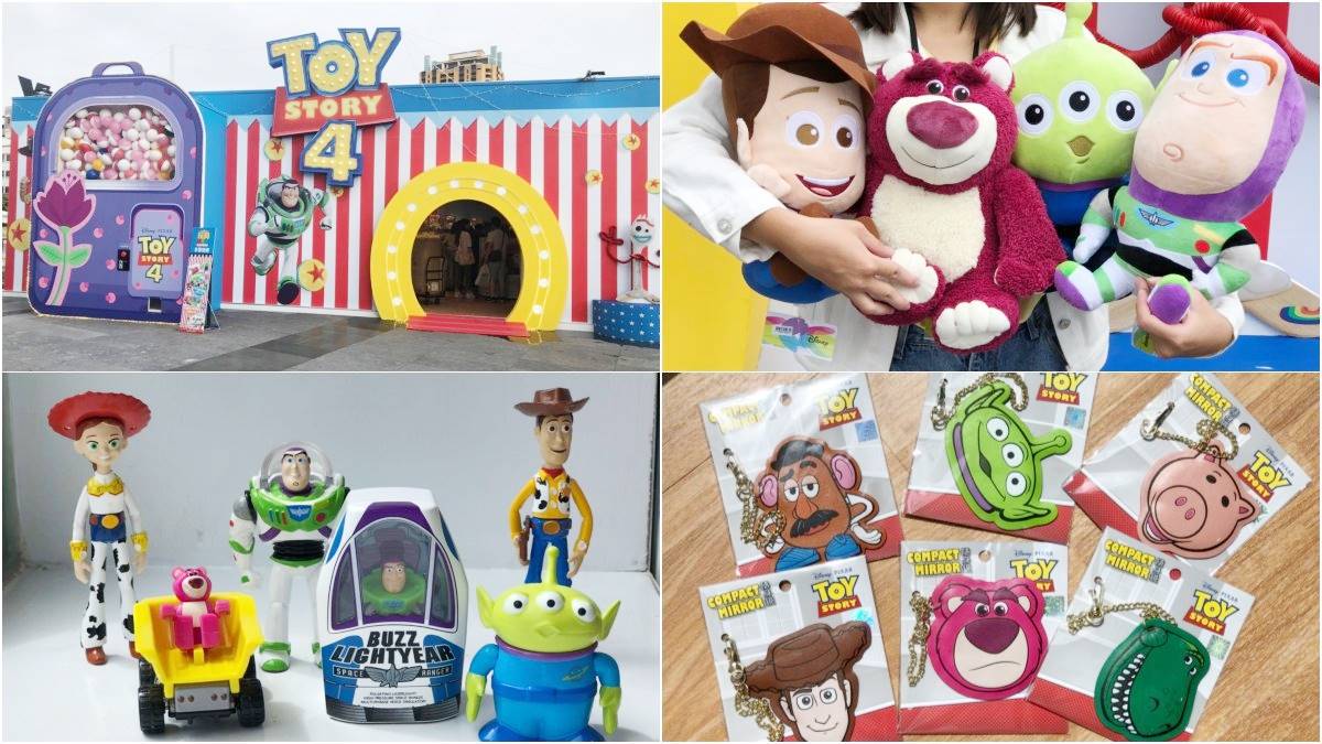 迪士尼控衝了！「玩具總動員限定店」現身台中，每日送100份小禮物