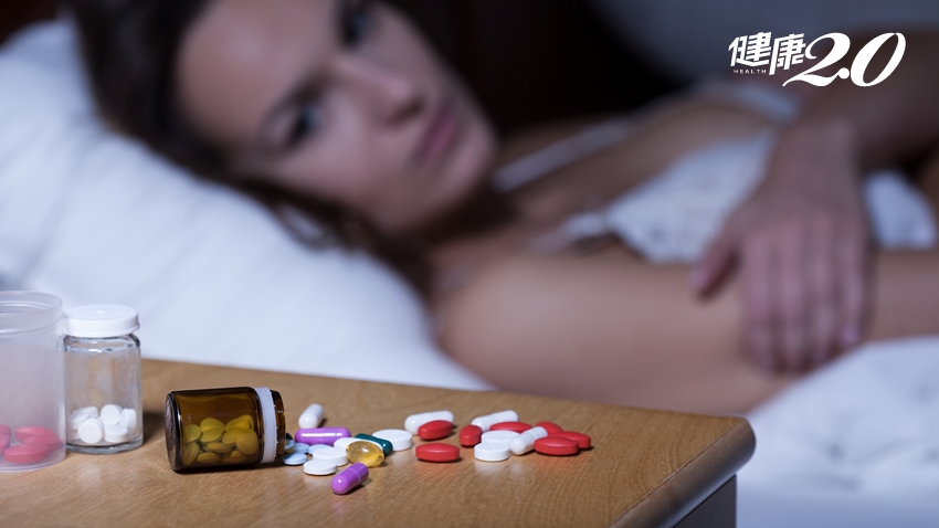 安眠藥越吃越多、還是睡不著？「3不」遠離藥物依賴