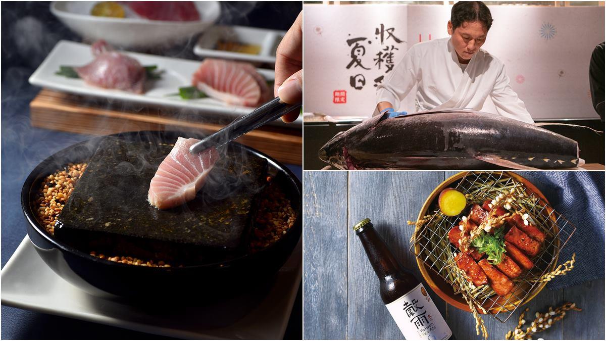 王品日本料理「鮪魚」精選188元！一套可吃4部位石板炙烤