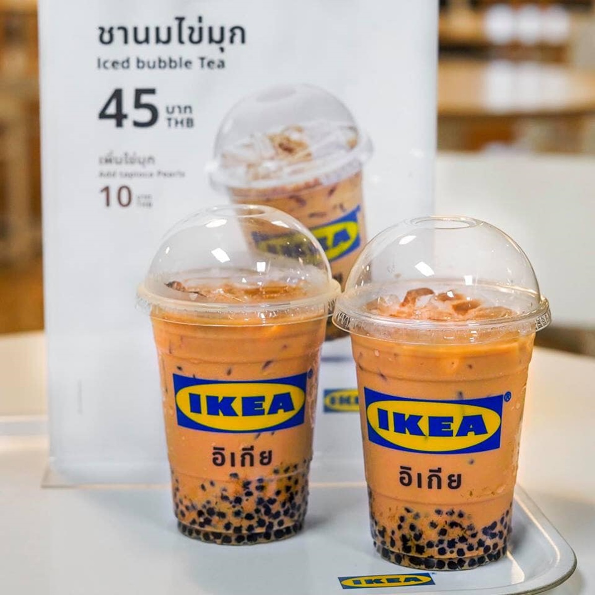IKEA竟然也賣「珍珠奶茶」！超濃泰奶＋滿滿珍珠只要45元