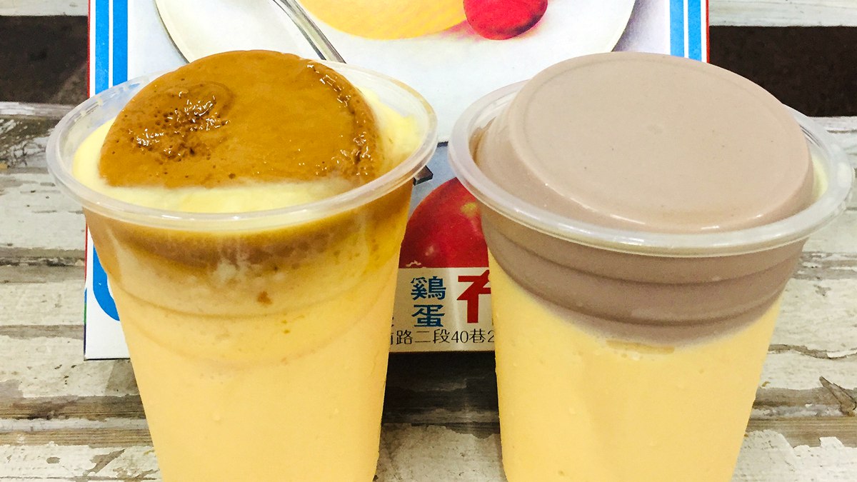 香濃布丁冰沙再加整顆「焦糖雞蛋布丁」，台南80年老店在IG爆紅了