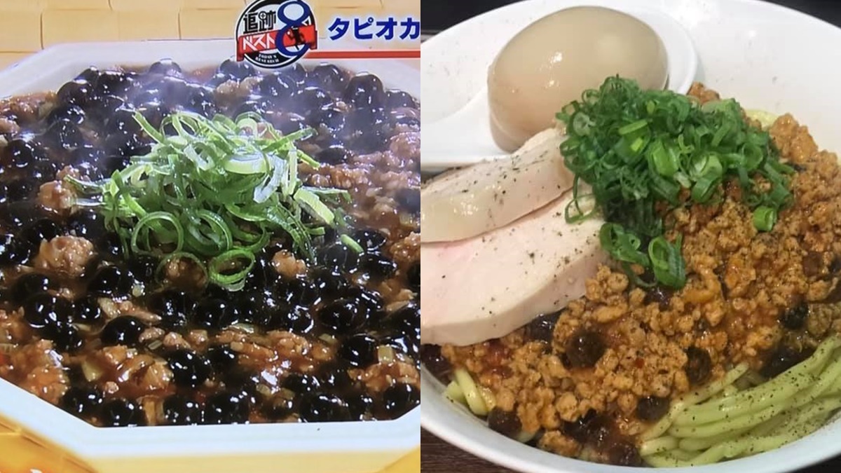 日本超瘋狂「珍珠麻婆豆腐」台灣吃得到！網友崩潰「請放過珍珠」