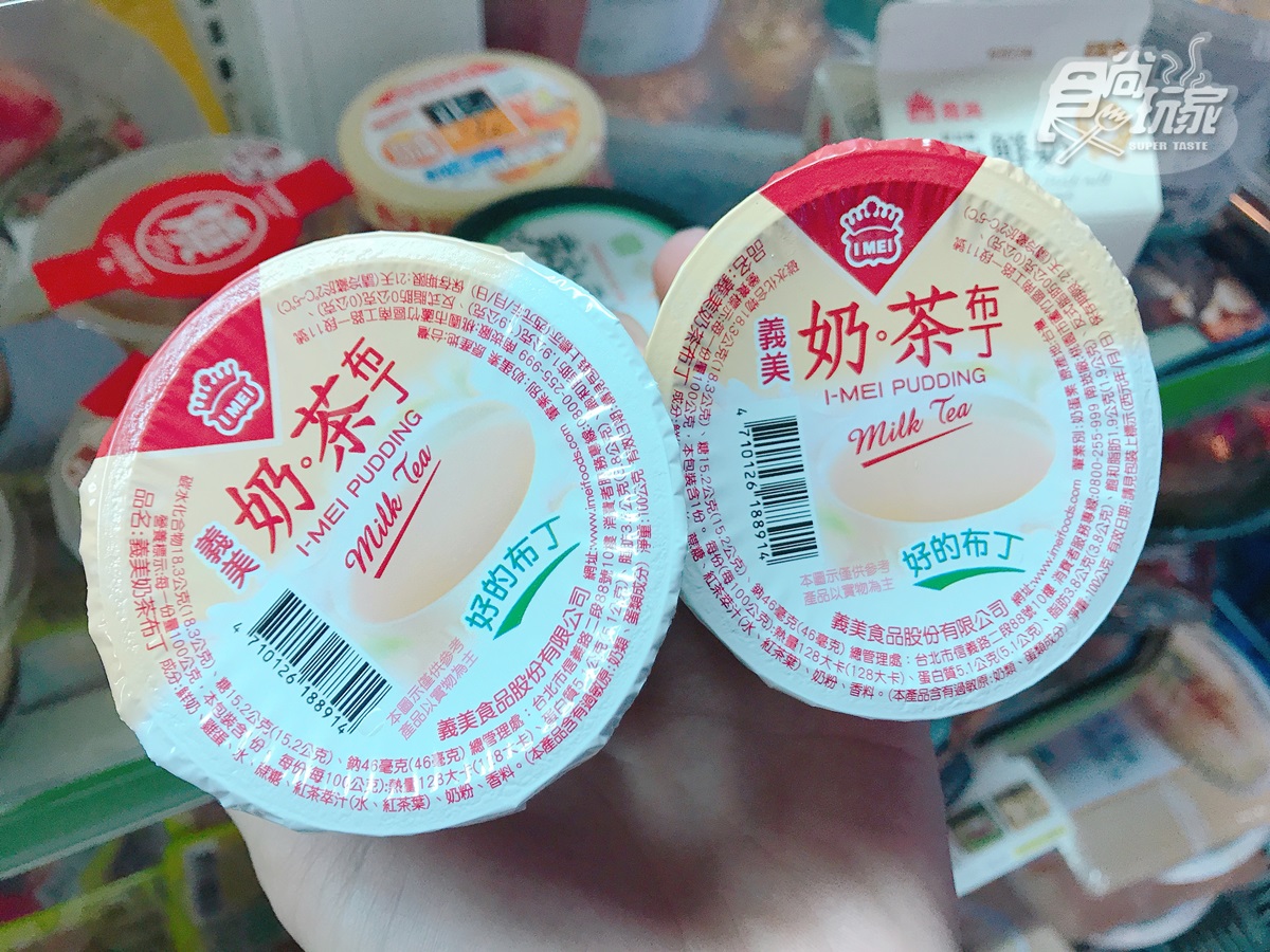 夏天好忙！超商賣場必吃30款新貨：阿華田奶酪、牛奶糖奶茶、MM冰品
