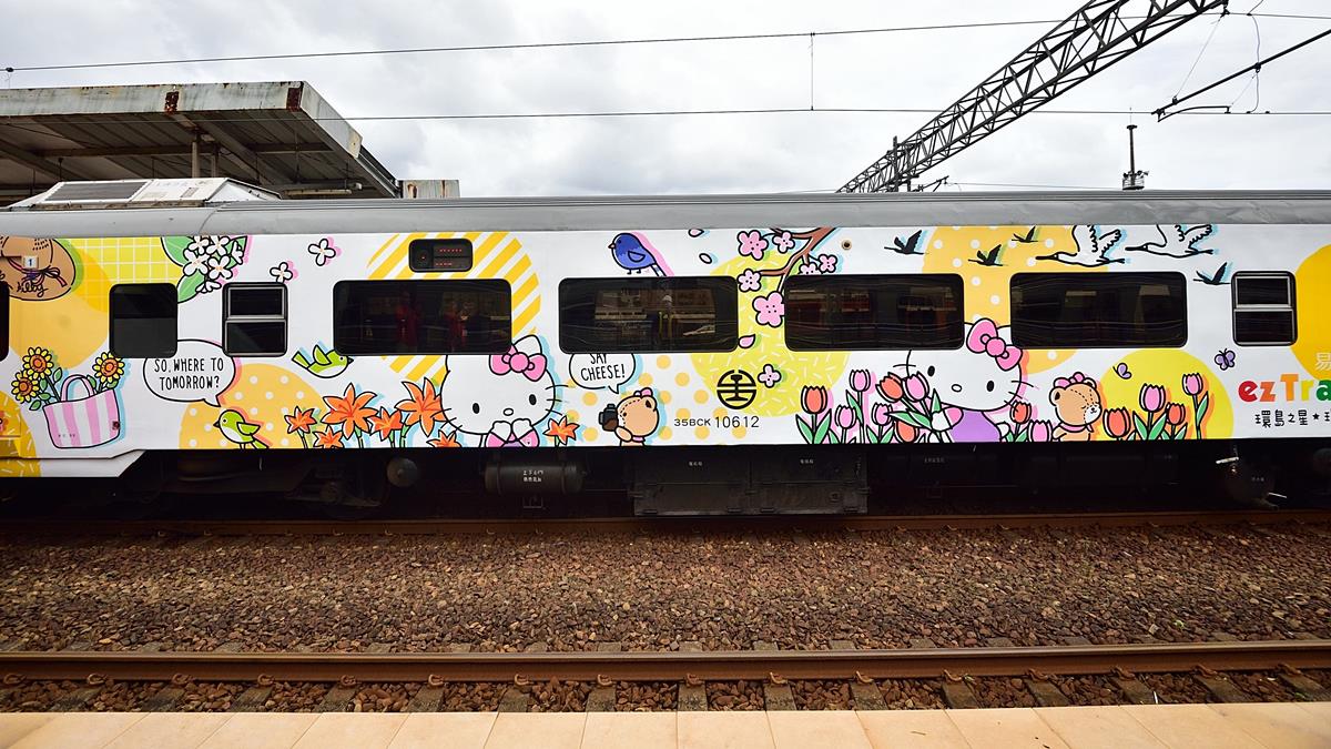 全新列車「Hello Kitty」環島之星曝光！卡拉OK車廂、飲料喝到飽吧檯