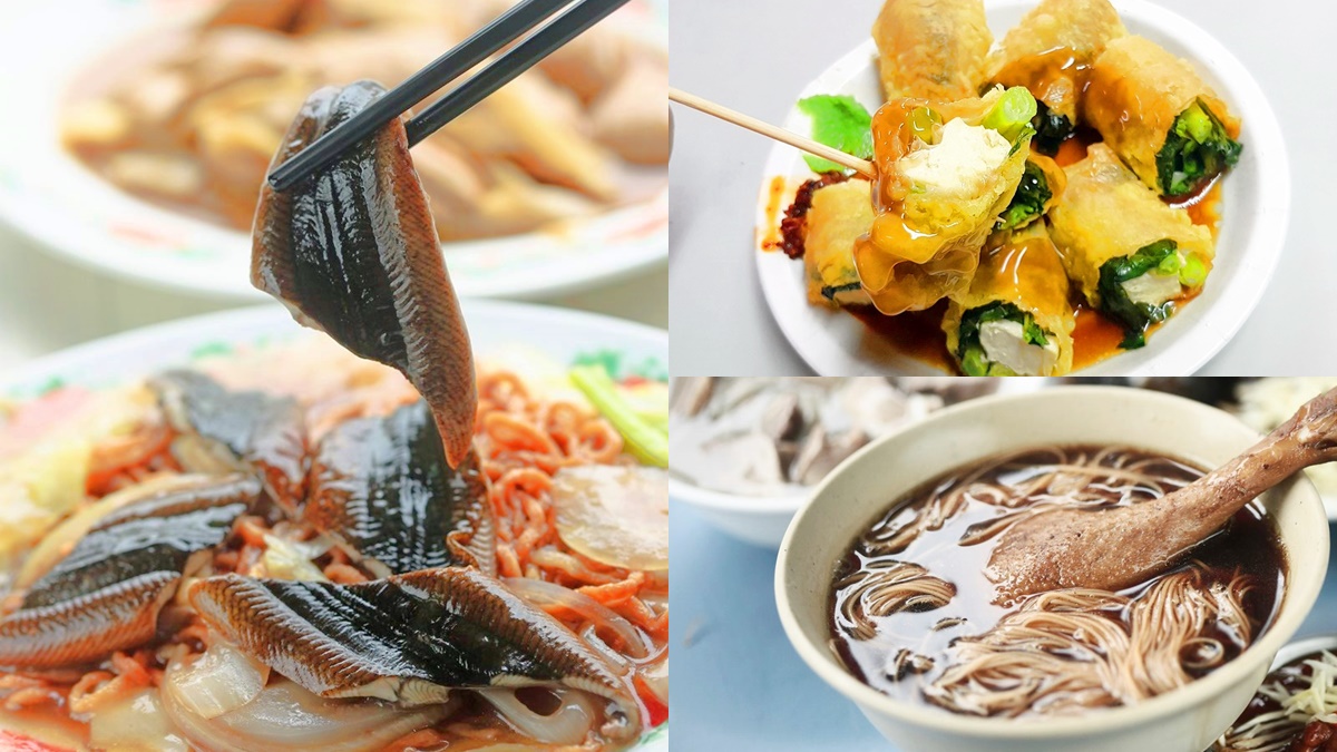 幫你找到了！台南7家隱藏版小吃：豆腐皮捲臭豆腐、乾煎肉圓、祖傳祕方當歸鴨