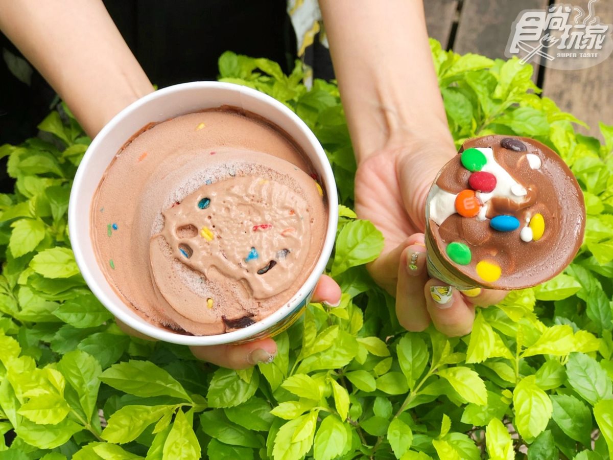 真的要搶！全家推「M&M’S巧克力」冰淇淋桶、甜筒，這款每家不到3個