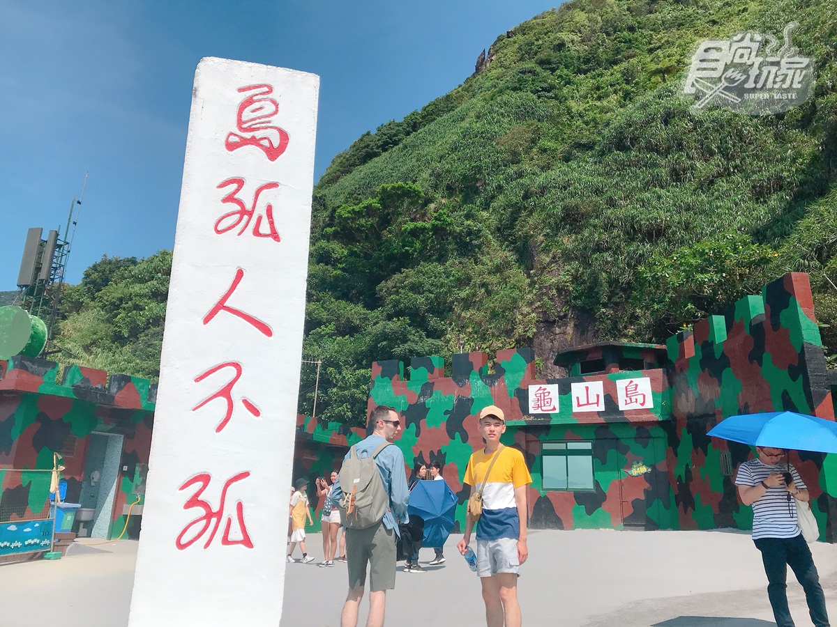 台灣有座「史努比山」你知道嗎？「超級祕境」連在地人都沒看過！