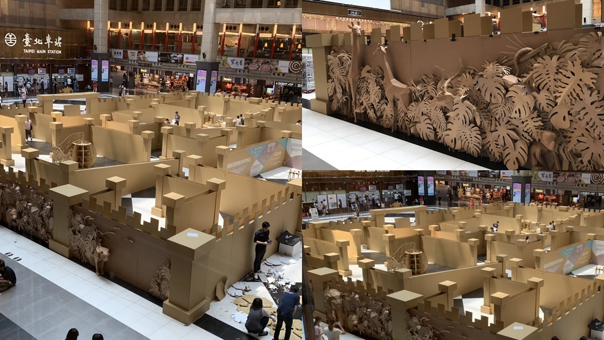 「免費入場」啦！亞洲最大型「紙箱迷宮」，搶拍「22公尺叢林紙牆」