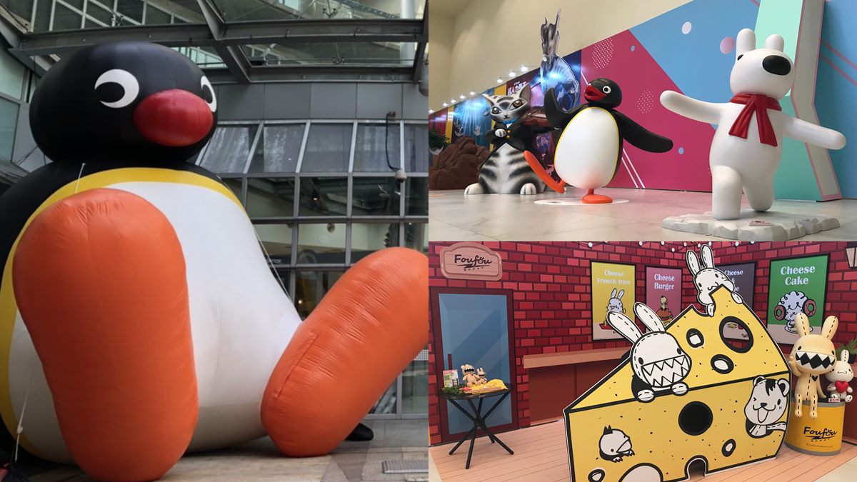 6米巨型「Pingu」氣球在新竹！暑假超萌特展，加碼玩密室逃脫