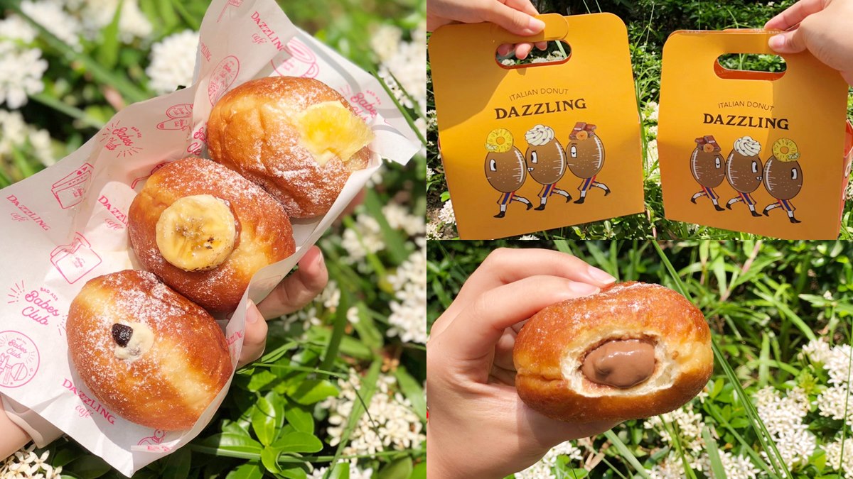 甜點控要跟！Dazzling首次推3款「爆餡甜甜圈」，蜜糖三胞胎超可愛