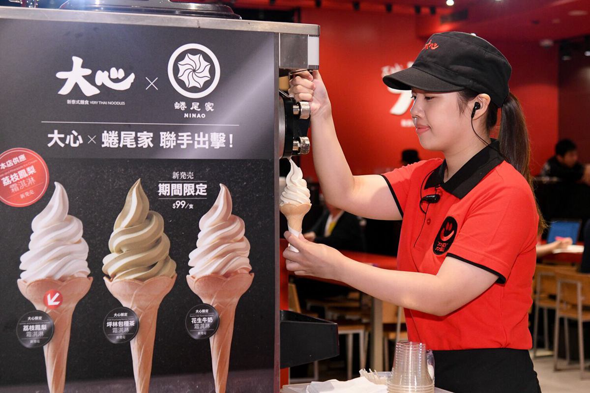蜷尾家限定款「荔枝鳳梨」「坪林包種茶」霜淇淋，全台灣都吃得到了