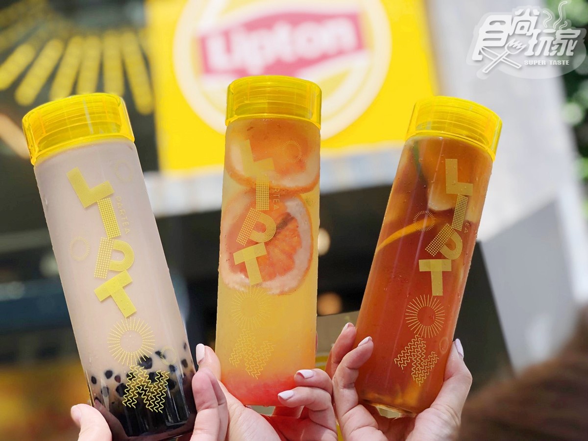 全球首發「珍珠奶茶霜淇淋」限量快搶！日本超夯「立頓玩玩茶舖」登台